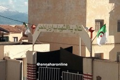 تلاميذ الثانويات ببجاية يطالبون بالعتبة
