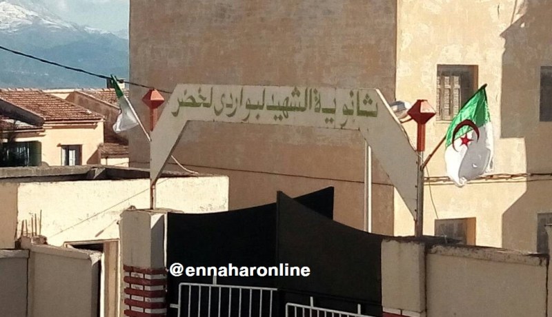 تلاميذ الثانويات ببجاية يطالبون بالعتبة