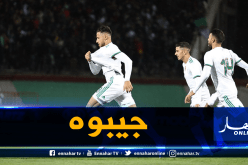 أخبار غير سارة لبلايلي من السعودية