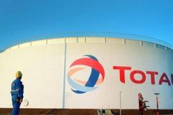 توتال الفرنسية تستحوذ على حصة ماراثون أويل الليبية
