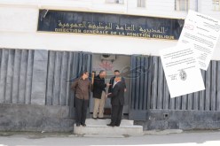 الوظيف العمومي يوضح.. هذه هي الحالات المعنية بغياب خاص لثلاث أيام مدفوعة الأجر