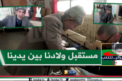 شاهد.. شيخ يبكي بحرقة على الجزائر بعد أدائه لواجبه الإنتخابي