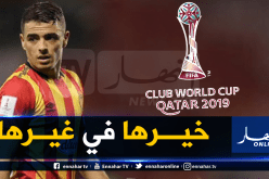 شتي: “الهلال عرف كيف يحسم اللقاء”