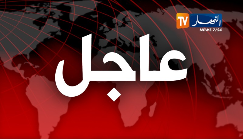 النهار تبث تسجيلا صوتيا لروراوة حول رفضه الإستقالة من الفاف