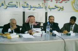 حزب العمل الإسلامي الأردني يقرر مقاطعة الإنتخابات البرلمانية المقبلة