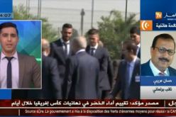 النائب حسن عريبي..على راوراوة الإستقالة دون تعريض الجزائر لمعاقبات دولية