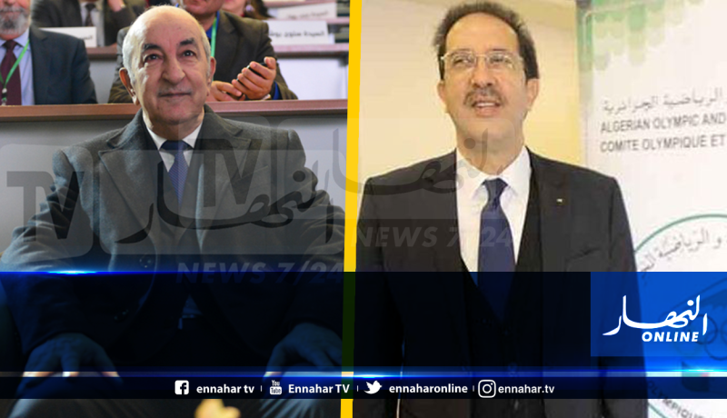 اللجنة الأولمبية الجزائرية تهنئ عبد المجيد تبون