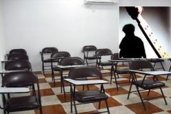 شاهد ردة فعل تلميذ أراد استاذه أن يضربه