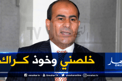 مدوار: “لا يجب وضع كل الأندية في كفة واحدة”