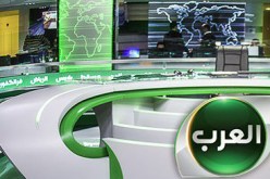 قناة العرب الإخبارية توقف بثها بعد يوم واحد من انطلاقها