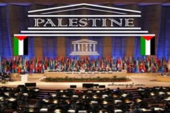 اليونسكو تصوت على قرارين للحفاظ على التراث الفلسطيني بمبادرة من دول عربية بينها الجزائر