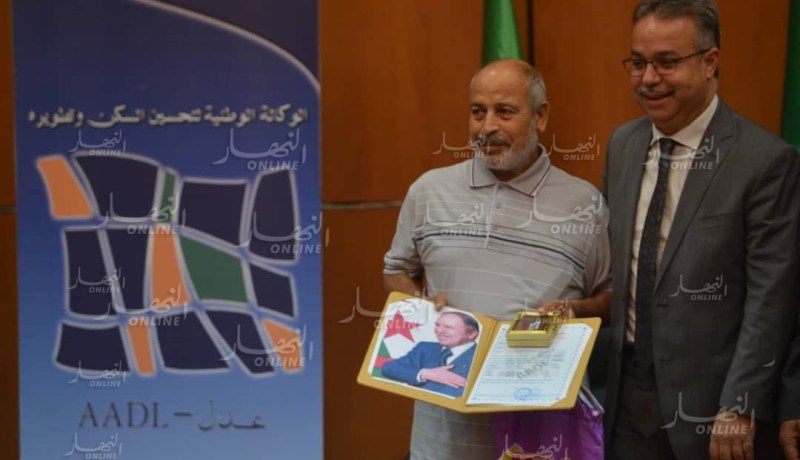  بالصور… طمار يشرف على توزيع 1037 سكن عدل بالبليدة