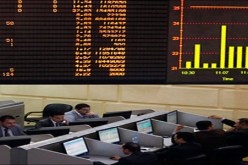 تراجع معتبر لسوق السندات في الجزائر خلال سنة 2011