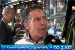 بالفيديو رد الجزائريين حول التنازل على راتبهم الشهري للخزينة العمومية