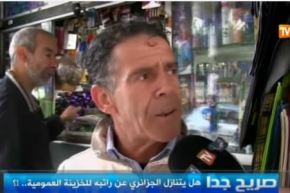 بالفيديو رد الجزائريين حول التنازل على راتبهم الشهري للخزينة العمومية