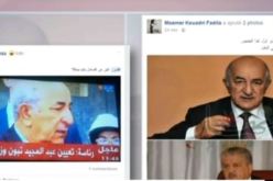 هكذا تداول الفايسبوكيون خبر تولي عبد المجيد تبون منصب الوزير الأول