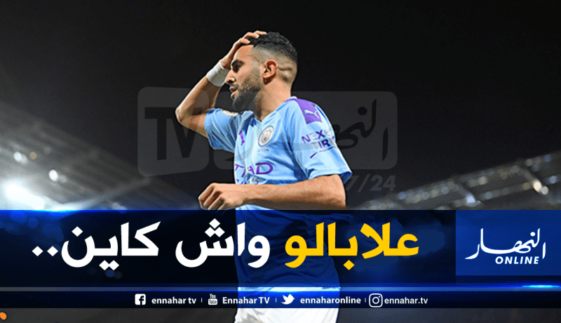 يايا توري يكشف ما قاله لمحرز عن غوارديولا