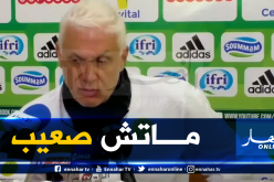 فيلود: “الفوز على مقرة أكثر من ضروري”