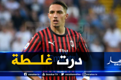 بن ناصر: “ارتكبت خطأ كبيراً أمام ساسولو”