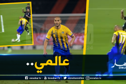 بالفيديو.. تمريرة قديورة السحرية تصنع الحدث