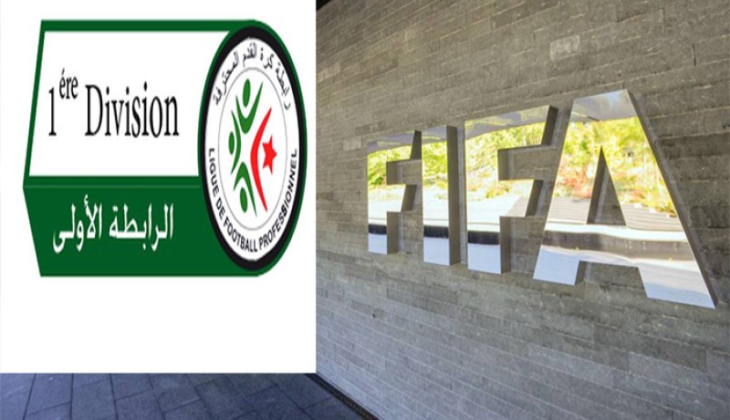 الفيفا تمنع أندية جزائرية من إستقدام لاعبين أجانب