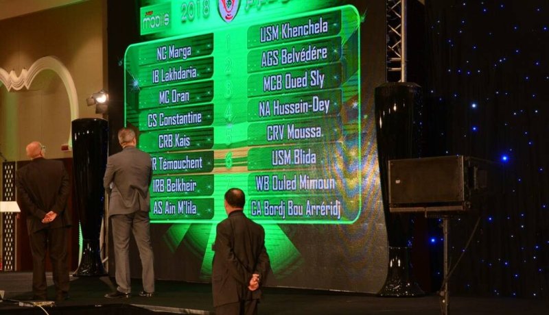 قرعة الدورين الثمن والربع النهائيين لكأس الجمهورية هذا الثلاثاء