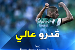 جماهير “سبورتينغ لشبونة” ترحب بعودة “سليماني”
