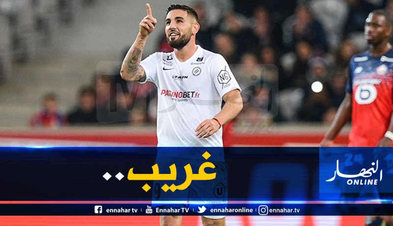 جماهير “باريس سان جيرمان” غاضبة من “دولور” !