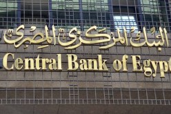 مصر تسلمت وديعة بقيمة 2 مليار دولار من السعودية