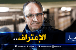 الفرنسيون يختارون جزائريا كأحسن مُسير في الليغ 1