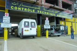 نظام جديد للمراقبة التقنية للسيارات ابتداء من 2017