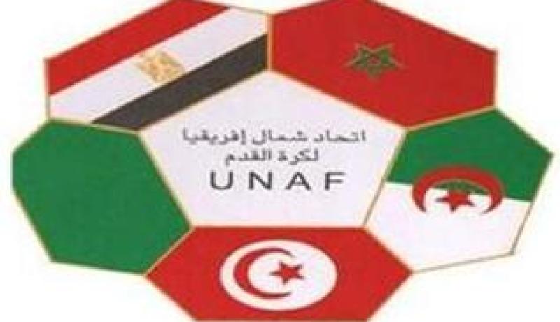 انعقاد الجلسة العامة الانتخابية لاتحاد شمال افريقيا بالسيشل يوم 3 سبتمبر المقبل