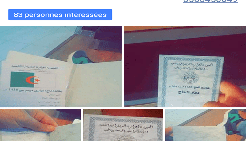 دفاتر الحج للبيع بـ45 مليون سنتيم عبر «الفايسبوك»