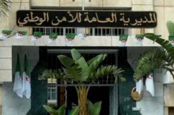 وفاة شخص اثر اعتداء على شرطي بعين بسام في البويرة