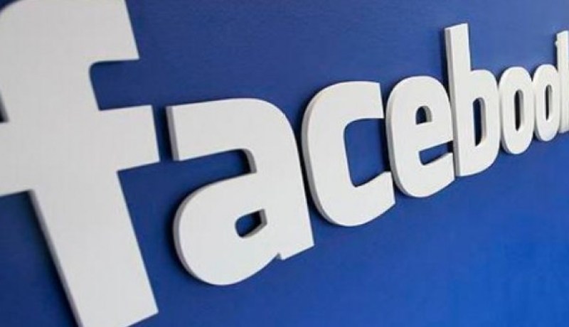 تطبيق جديد على الفايسبوك اكتشفه !!!