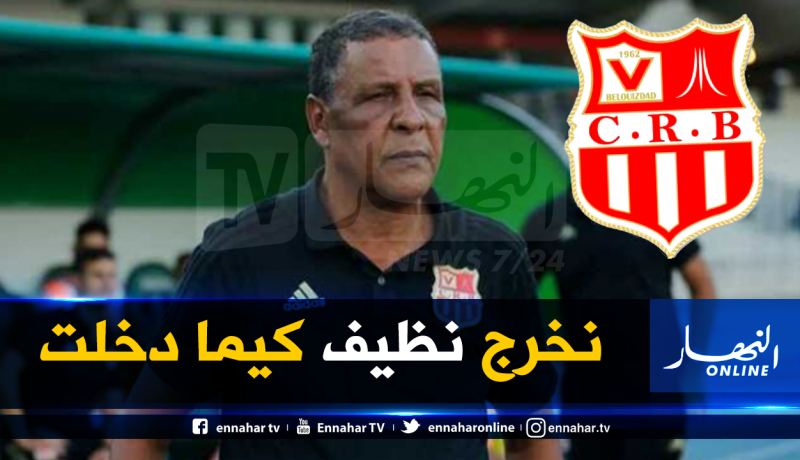 عمراني: “لهذا السبب قررت مغادرة شباب بلوزداد”