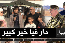 بالفيديو.. حزيم يكشف شهادات مثيرة عن الفقيد أحمد ڤايد صالح