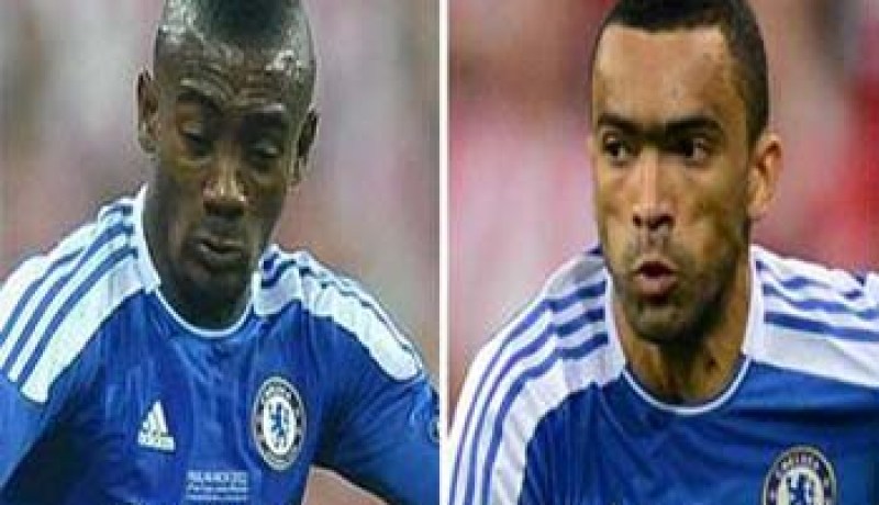 رحيل كالو وبوسينجوا عن صفوف تشيلسي