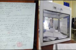 سكيكدة : الأفلان والاتحاد من اجل النهضة والعدالة والبناء يطالب بإلغاء الانتخابات ببلدية كركرة