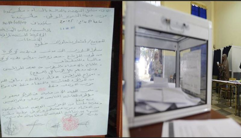 سكيكدة : الأفلان والاتحاد من اجل النهضة والعدالة والبناء يطالب بإلغاء الانتخابات ببلدية كركرة