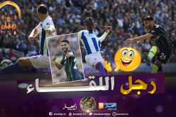 محرز أحسن لاعب في مباراة السيتي وبرايتون