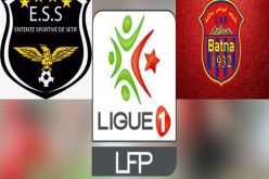 وفاق سطيف يفوز على شباب باتنة ويعمق الفارق في الصدارة