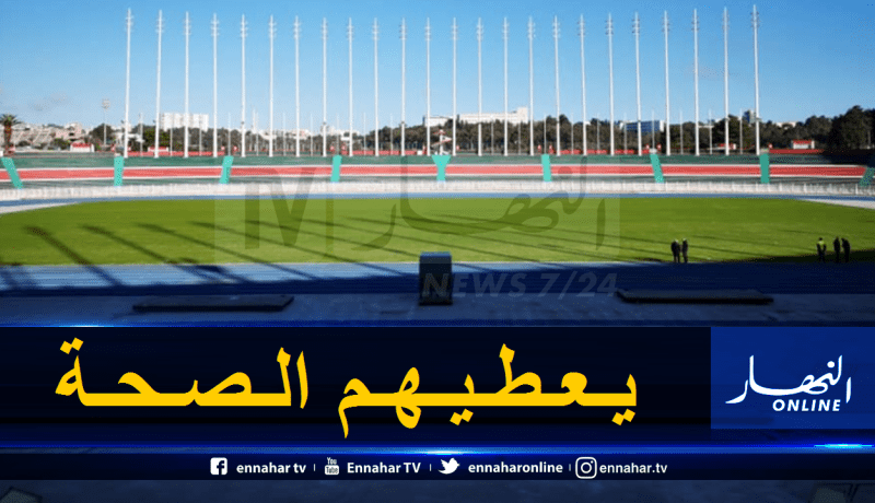 عمال 5 جويلية يسهرون على صيانة أرضية الميدان رغم جائحة كورونا