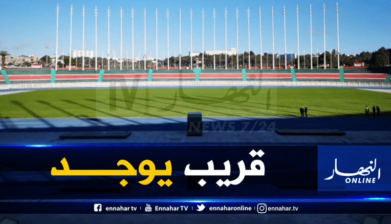 بالصور.. الأشغال بملعب “5 جويلية” تشهد تقدما ملحوظا