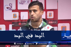 بن خليفة في رسالة خاصة: “اليد في اليد وعلينا مساعدة بعضنا البعض”