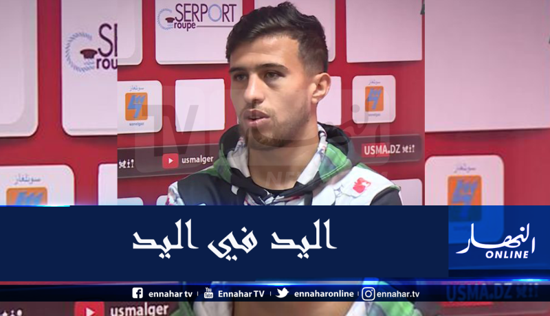 بن خليفة في رسالة خاصة: “اليد في اليد وعلينا مساعدة بعضنا البعض”