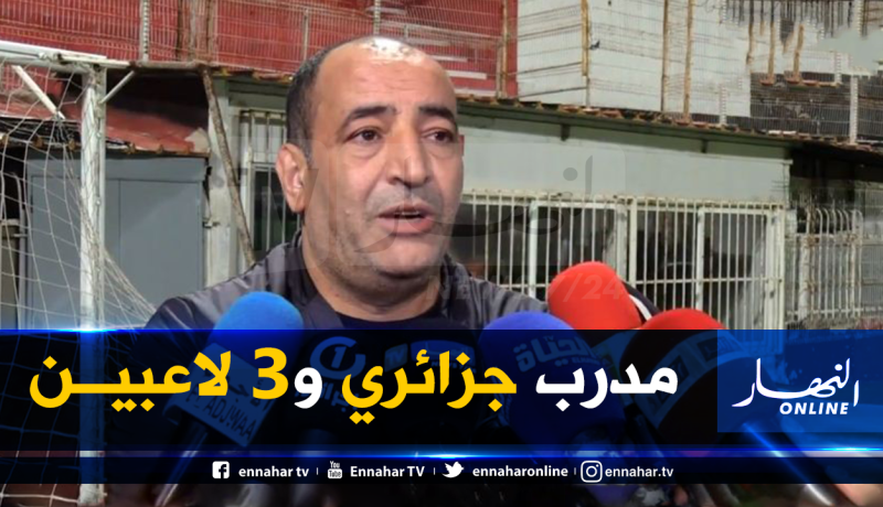 صخري يجدد الثقة في ميخازني ويكشف أهداف الفريق في الميركاتو