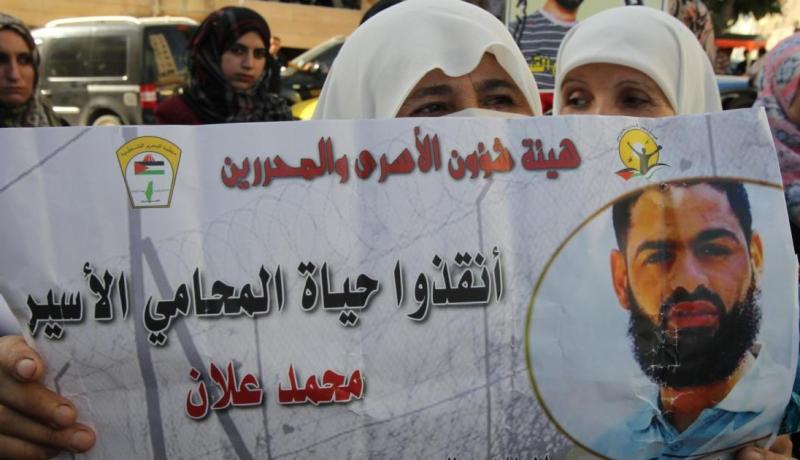 علان يفك إضرابه عن الطعام  بعد 65 يوما من المعاناة