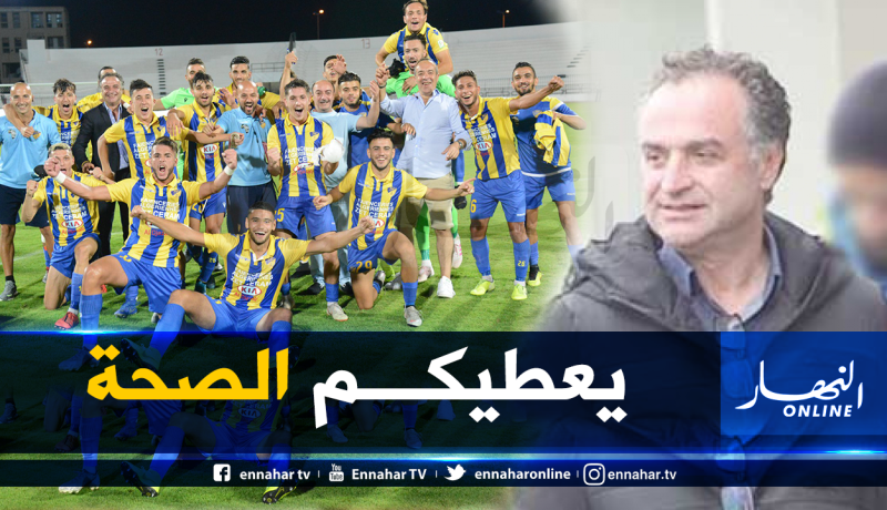 تشالو: “لاعبونا تحلوا بعزيمة كبيرة لتحقيق هذا الفوز”
