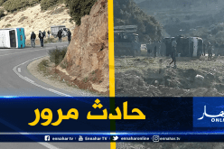 إصابة 18 لاعبا بفريق لكرة القدم في حادث مرور ببرج بوعريريج